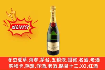 宜昌兴山县回收名仕洋酒