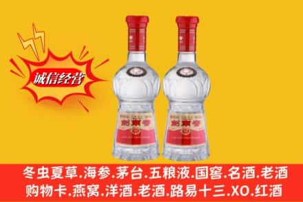 宜昌兴山县回收剑南春